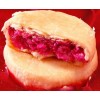 比比赞鲜花饼云南特产美食网红小吃零食好吃的糕点心饼干休闲食品